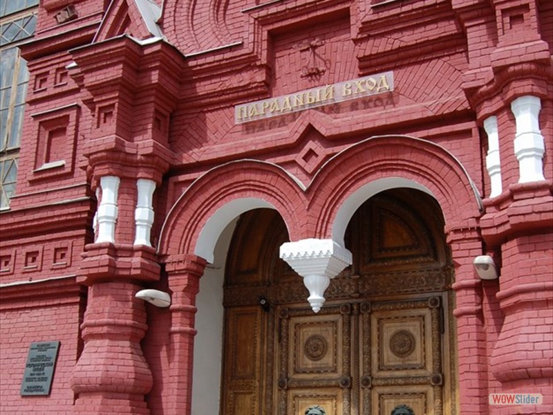 Musée natinal d'histoire